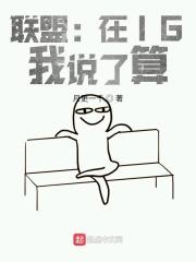 陈御王校长