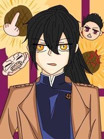 东京咒术Mafia首领赛高 东京咒术Mafia首领赛高