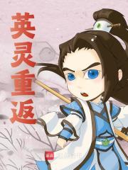 沈妙可李彤彤