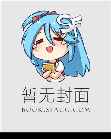 无敌五皇子